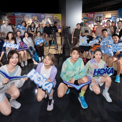 燃动全城！HOKA ONE ONE®全球首家品牌体验中心与跑者齐飞 飞鸟集结 共跃新峰