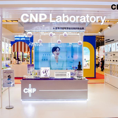 CNP希恩派携重磅新品“针修瓶”首秀美博会 震撼揭晓PDRN修护密钥