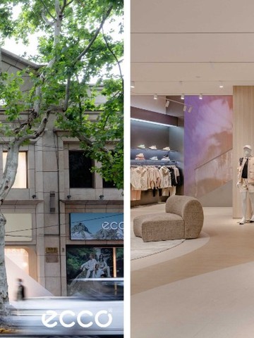 ECCO ACTIVE LIFESTYLE运动户外旗舰店焕新启幕 探索自然动感生活方式