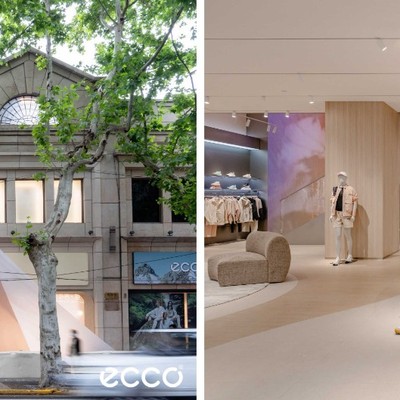 ECCO ACTIVE LIFESTYLE运动户外旗舰店焕新启幕 探索自然动感生活方式