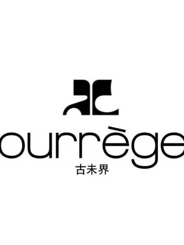 Courrèges 发布2026春夏男装与早春女装系列