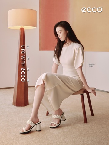 夏日变奏 生动之履 ECCO全新凉鞋系列伴你跃入活力盛夏