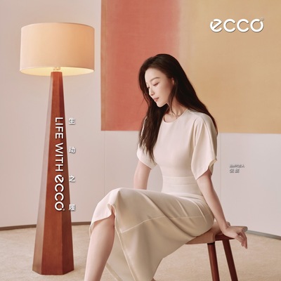 夏日变奏 生动之履 ECCO全新凉鞋系列伴你跃入活力盛夏