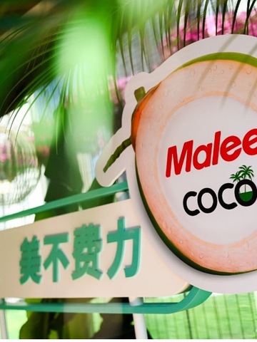 Malee COCO椰子水：以“美不费力”重塑健康饮品新主张