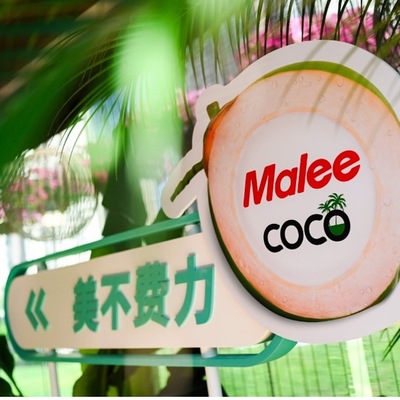 Malee COCO椰子水：以“美不费力”重塑健康饮品新主张