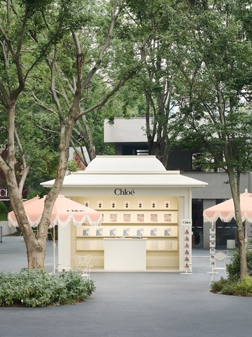 Chloé à la Plage 成都限时空间开启，共赴一场夏日礼赞