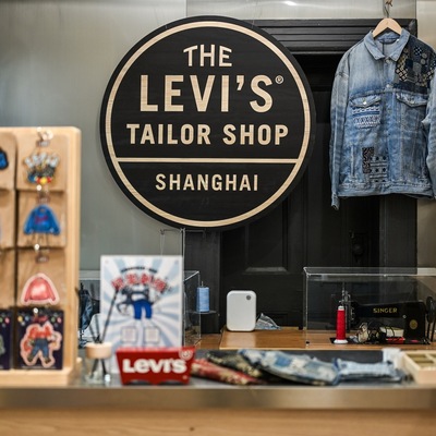 经典重塑，先锋启程 Levi’s® 2025秋冬新品预览会