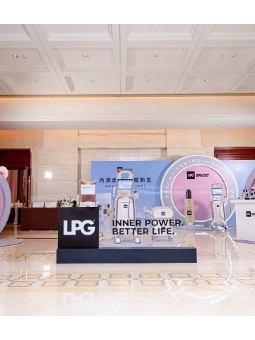 内源焕活 外赋新生 —— 法国 LPG® 全新护肤品发布会，以独家“仪器+护肤品”协同科技开启科技护肤新纪元