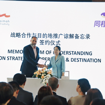 拉斯海马旅游发展局与同程旅行达成战略合作， 共启“自然酋长国”宝藏目的地新篇章