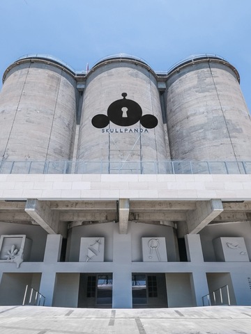 围困之间，寻找解法的钥匙 SKULLPANDA「围困计」主题空间展于上海西岸梦中心揭幕