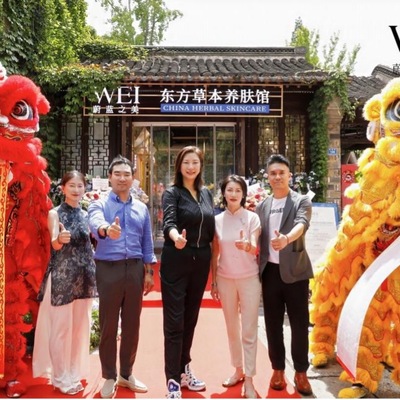 WEI蔚蓝之美江苏省首家品牌体验店 续写东方草本美学新篇章