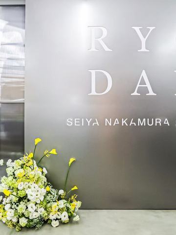 SEIYA NAKAMURA 2.24 举办2025秋冬媒体预览