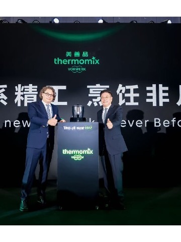 福维克全新美善品®TM7多功能智能料理机亮相2025 CBME国际孕婴童展