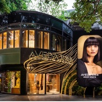 从头开始，遇见芯天地 Aveda艾梵达中国首家全新品牌概念旗舰店于上海新天地启幕