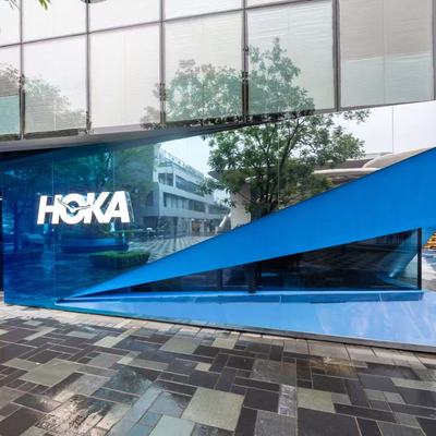 HOKA MAFATE HOUSE 限时登陆北京三里屯 