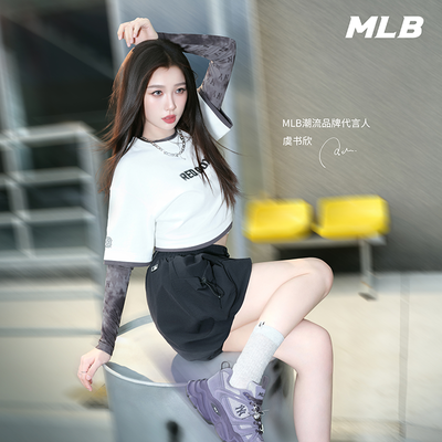 复古造浪 街头风格破界 MLB品牌推出全新CHAMP CHUNKY造浪老爹