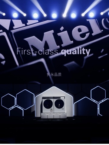 德国美诺发布全新W2T2衣物护理系列NOVA Edition 家族第四代继承人Dr. Markus Miele宣布旗舰版产品中国首发