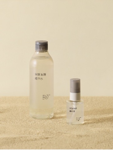 护肤第0步，让肌肤沉浸天然 MUJI無印良品推出全新米糠发酵精华系列