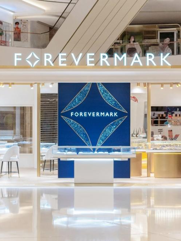 至臻匠艺 星有灵「熙」 FOREVERMARK 永恒印记全新“珠宝艺术空间”上海万象城闪耀揭幕，共赴七夕之约