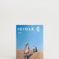 ICICLE之禾发布品牌系列丛书《 ICICLE之禾 · 03 卷》