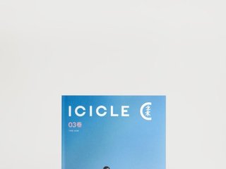 ICICLE之禾发布品牌系列丛书《 ICICLE之禾 · 03 卷》