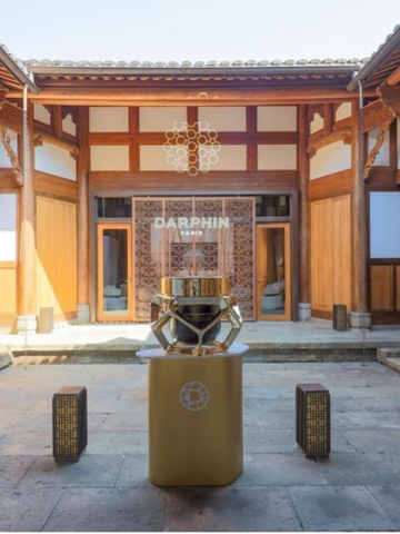 巴黎朵梵「藻肽冻龄超升系列」重磅上新 携手养云安缦缔造高奢结构复位抗老SPA新体验