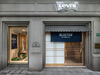 匠艺之庭，丹宁新境 新一季 Levi’s® Blue Tab™，再启新章