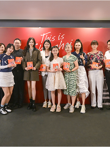 用故事与运动发现上海魅力 ——《沪动 | 申活》新书首发