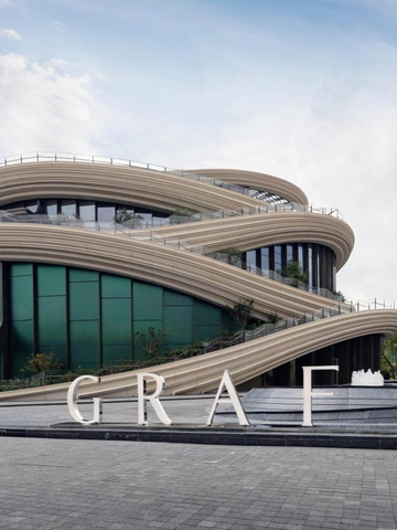 格拉夫于上海呈现 《璨启新章：65周年展览》