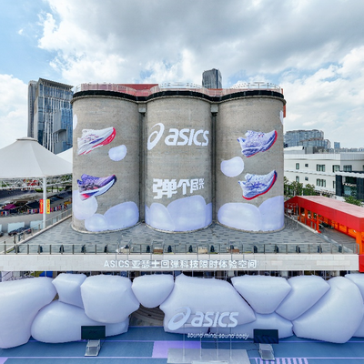 ASICS亚瑟士回弹系列全新发布 限时科技空间打造，开启沉浸体验