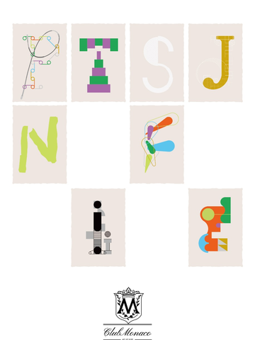 庆祝四十周年 风格不息 历久弥新