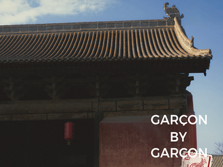 GARCON BY GARCON   2025秋冬系列
