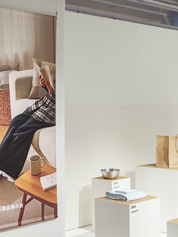 自然生活，自有答案 MUJI無印良品举办2025年秋冬商品展示会