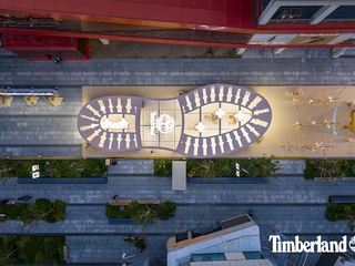 Timberland 「踢不烂限时空间」登陆上海西岸梦中心， 亚太区代言人徐明浩惊喜亮相