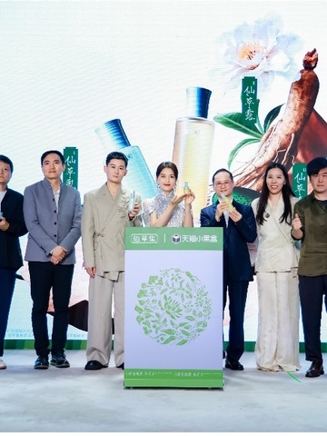唯有根深，方能叶茂 佰草集27年国货白月光的坚守之路