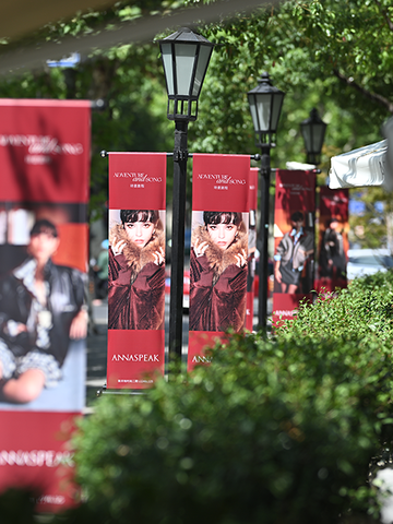 女装品牌ANNASPEAK首个线下体验空间 逆势增长强势登陆时尚地标上海新天地