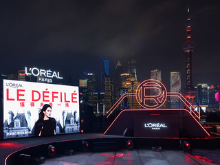 值得大SHOW一场 巴黎欧莱雅潮妆派对燃动外滩