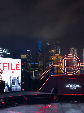 值得大SHOW一场 巴黎欧莱雅潮妆派对燃动外滩