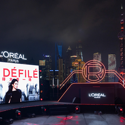 值得大SHOW一场 巴黎欧莱雅潮妆派对燃动外滩