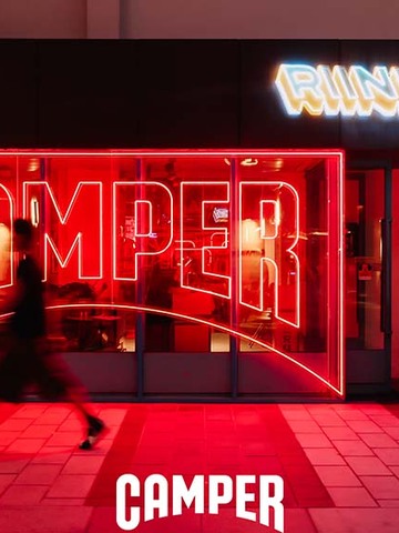 CAMPER开启复古派对，解锁Pelotas Ariel系列复古新灵感