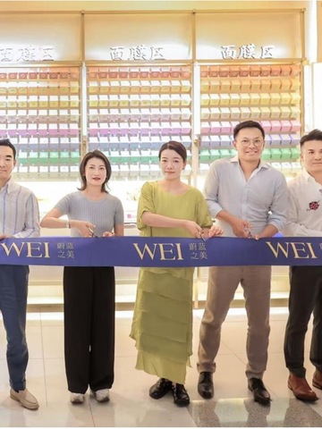 WEI蔚蓝之美品牌首店启幕，创新诠释美妆零售新范式