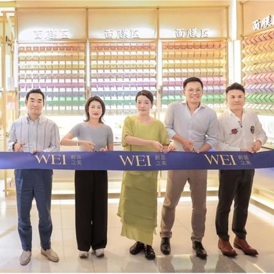 WEI蔚蓝之美品牌首店启幕，创新诠释美妆零售新范式