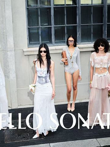 CELLO  SONATA S/S26 Argile  et Soie 未烬的陶火