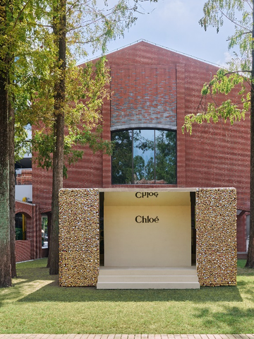 CHLOÉ帕丁顿探锁空间于上海正式揭幕