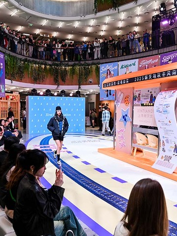 融合见新生：MISTO控股集团多品牌矩阵首秀上海秋冬风尚季，共筑时尚新生态