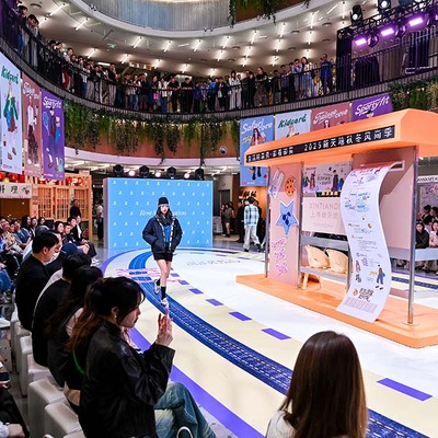 融合见新生：MISTO控股集团多品牌矩阵首秀上海秋冬风尚季，共筑时尚新生态