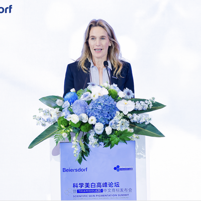 拜尔斯道夫集团祛斑美白专利成分中文商标提安明多®正式发布，构建美妆全链路闭环新范式