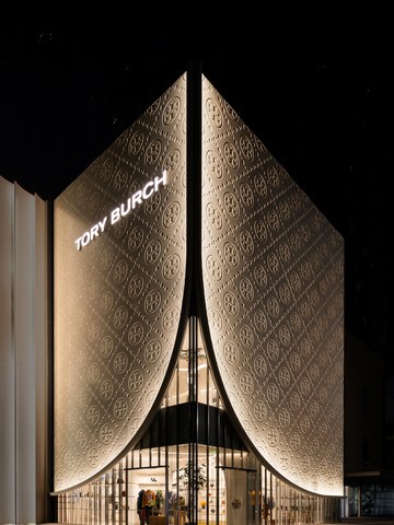 TORY BURCH上海静安嘉里中心旗舰店盛大启幕 以现代美学重构匠心之境，揭开崭新篇章