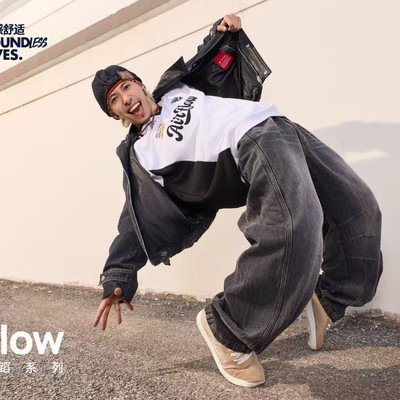 “百感舒适，舞所不能”：Lee Cooper 2025 秋冬系列碰撞潮流与经典