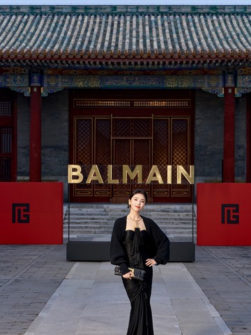八十载传承，一夜尽览： BALMAIN巴尔曼北京独家展览